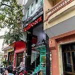 Reddoorz Near 23Rd September Park